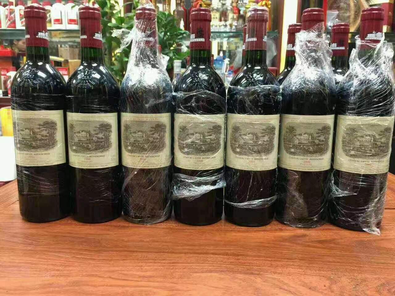 中平镇洋酒回收