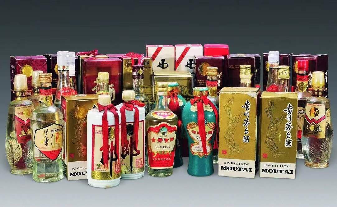 中平镇名酒回收